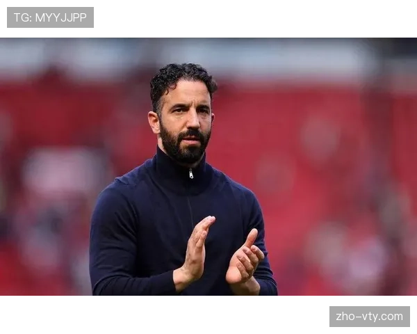 曼联主帅阿莫林坦言球队本该拿到更多积分 客场表现亟待改善