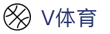 V体育 (中国)官网 - V体育赛事直播与资讯发布